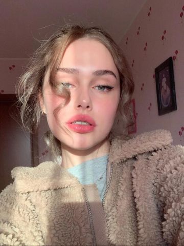 Юхима